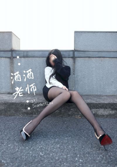 风流艳妇电影_超清在线观看高清