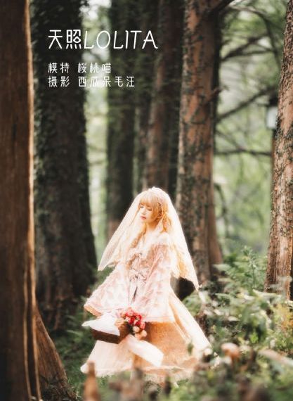 善良女友_BD英语全集免费播放